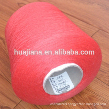 Inner Mongolia 80% cashmere blended yarn